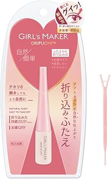 Ailine アイプチ 2本入り アプリケーター付き Ailine アイプチ 2本入り アプリケーター付き Ailine アイプチ 2